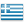 Greek Flag